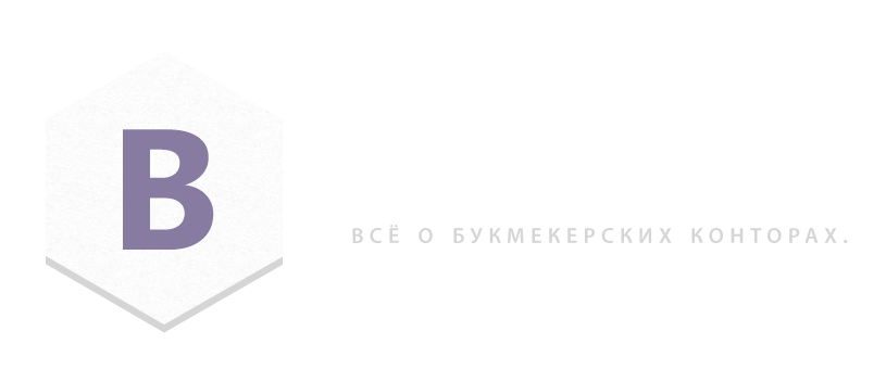 bookmakerkontora.com